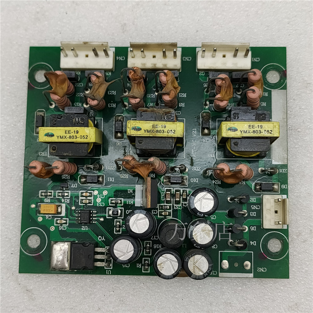 ATC-M7G-4T0750 75KW 150A ATC-MC V2.1 变频器配件板 实物拍摄