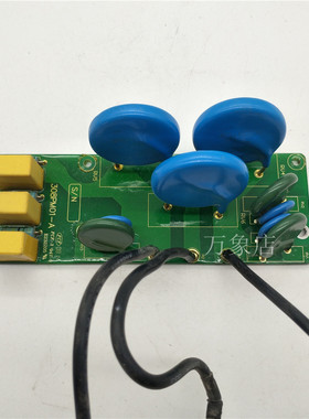 变频器  308PM01 吸收板 E232205 FCF-3 实物拍摄