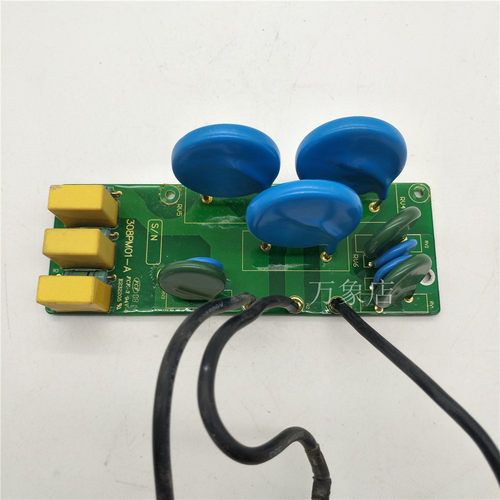 变频器  308PM01 吸收板 E232205 FCF-3 实物拍摄