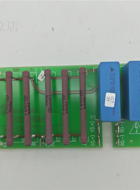 全新直流调速器触发板C98043-A7007-L6-3/拆机C98043-A7007-L5-5