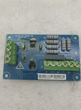 EM330C-037-3BPOW1 100 端子板带模块 PDS63516 实物拍摄