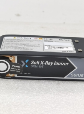 SUNJE韩国SXN-10T静电消除仪Soft X-Ray lonizer控制器实拍现货