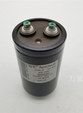 电容器 BHC AEROVOX 2200UF 350VDC ALS31A 1051XX  66*107mm