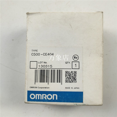 日本产全新原装C500-CE404连接器