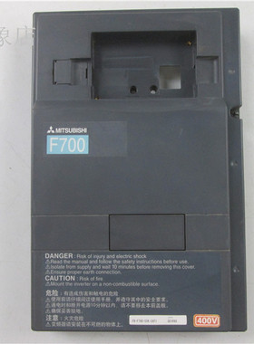 原装拆机FR-F740-A740三菱变频器A700/F700主板盒上盖C164B439 C