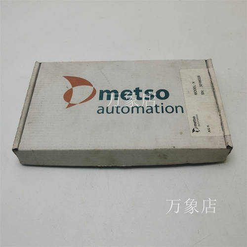 METSOAIU8模块A413143BIU84