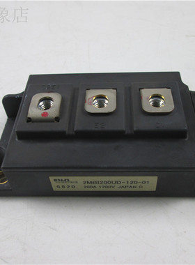 日本富士2MBI200UD-120-01模块成色好实物拍摄拆机现货包用