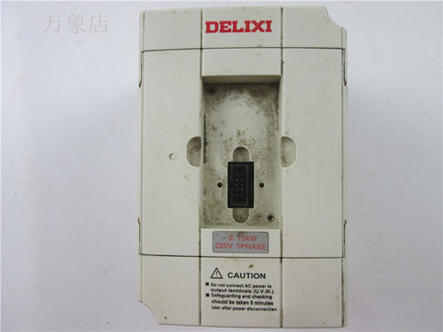 DELIXI 变频器 CDI9100-SG0R75T2-DSJ  0.75KW 220V 实物拍摄