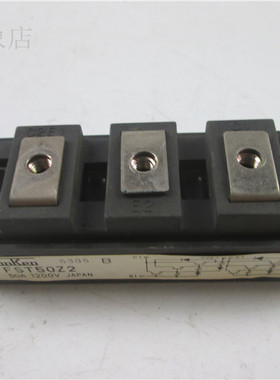 SANKEN 模块 FST50Z2 实物拍摄