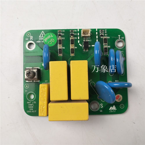 V06FL1260EV04TAIY变频器