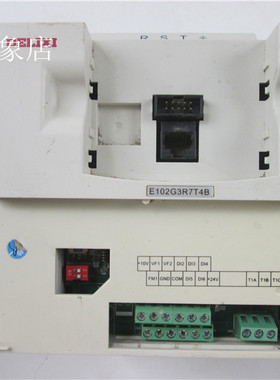 DELIXI 变频器 CDI-E102G3R7T4B 380V 3.7KW  实物拍摄