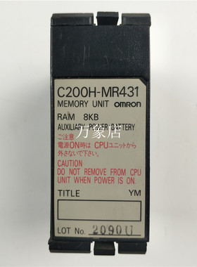 PLC(可编程控制器) C200H-CPU01-E 模块C200H-MR431 实物拍摄