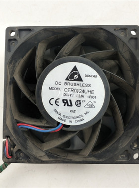 变频器风扇 QFR0924UHE DC24V 1.20A 1.2A 实物拍摄
