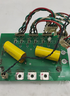 MK-8000 电容板带模块 FS75R12KT3G V18R5G3/V022P3 实拍