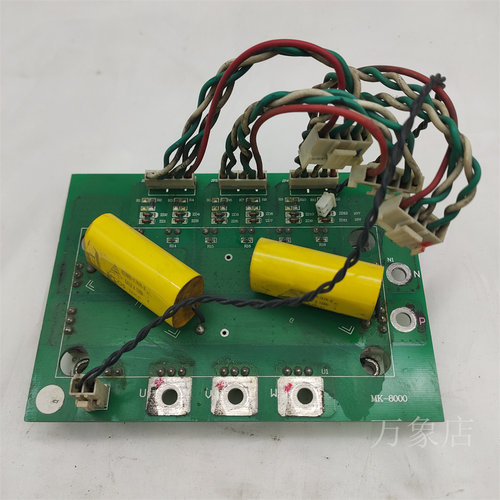 MK-8000电容板+模FS75R12KT3G