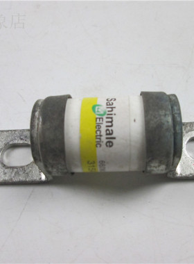 Sahimale 快速熔断器 660ML-315A 实物拍摄 变频器拆机配件保险丝