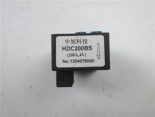 HDC400BS HDC200BS 200A 400A电流传感器HDC200BS拆机现货