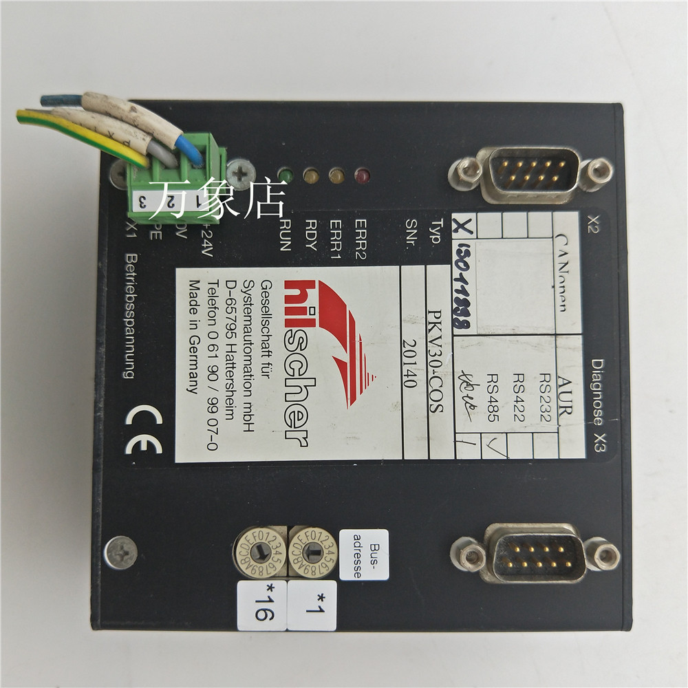Hilscher 德国 PKV30-COS 协议转换器模块 D-6579 实物拍摄