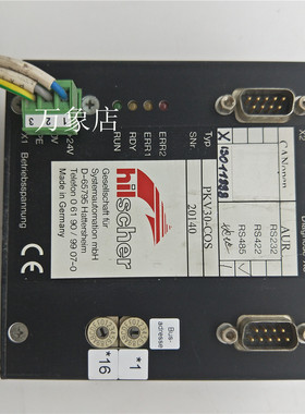 Hilscher 德国 PKV30-COS 协议转换器模块 D-6579 实物拍摄