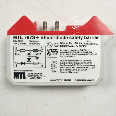 英国 安全栅 MLT 787S+ shunt-diode safely barrier MTL787S+