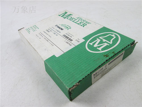 MOELLER全新原装穆勒OUTPUT EBE250A-1 模块实拍 现货库存实价