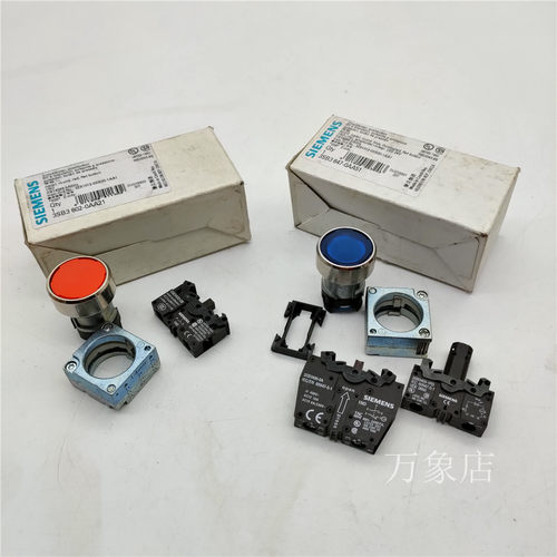 现货西门子3SB3647-0AA51蓝色3SB3602-0AA21红色按钮开关指示灯