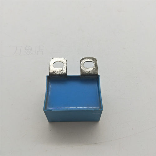 拆机电容656S566656S571