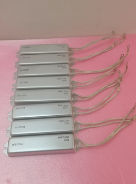 富士变频器拆机HF5C5504限流缓冲刹车电阻80W 7.5ΩK/HF5A6141A