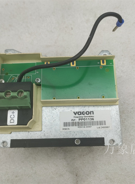 VACON PP01136 R987A 伟肯变频器配件板 VACON PP01136 R987A