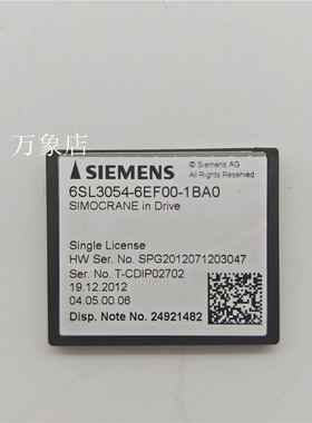 SIEMENS存储卡6SL3054-0EE00-1BA0 CU310-2DP控制单元内存卡实拍