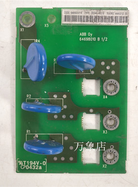 RVAR-5512/RVAR5511 64698001B 滤波板ABB变频器 吸收板现货包用