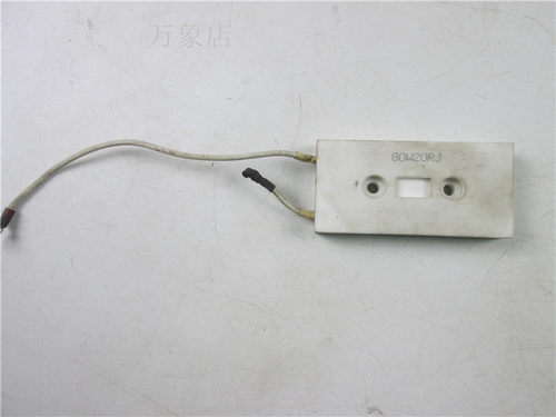 80W20RJ水泥电阻现货包用