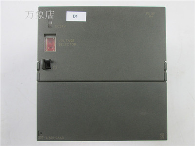 SIEMENS PS307模块 6ES7 307-1KA01-0AA0 实物拍摄