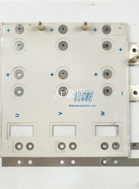 W803849010121-04  ATV66 变频器绝缘板 ATV66D54N4 ELDRE