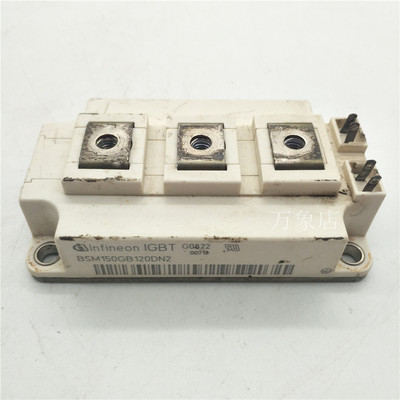 BSM150/200GB120DN2/BSM75GB120DLC/BSM150GB120DN2B/50GAL120DN2