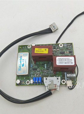 KONE 838333H03 CMBN KM838330G01电梯配件KM870050G01 V3F25S