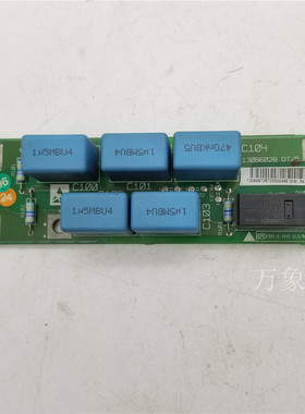 130B6024 DT/5  VLT5000变频器滤波板