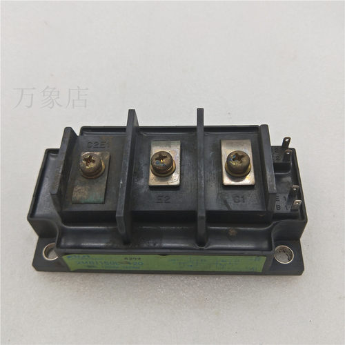 IGBT模块 2MBI150L-120 实物拍摄