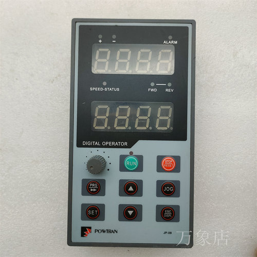普传JP-07/JP-09变频器面板