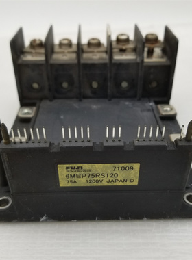 6MBP75RS120/ 6MBP100RS120 模块 拆机 实物拍摄