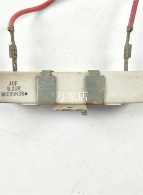 日本MICR0N38 水泥电阻40F 8.2ΩK欧实物拍摄