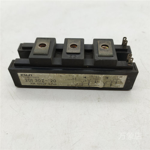 ZDI30Z-120 30A 1200V 模块 实物拍摄
