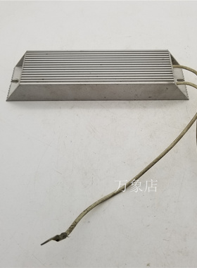 RX28N-250 120R 铝壳电阻器 30*60*230mm 拆机 包好 现货实物拍摄