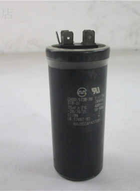 CH0015738-96 E183754 CBB65A 25UF 400V空调启动 电容 实物拍摄