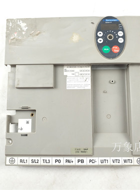 ALTIVAR 31 变频器外壳  11KW 380V 灰色外壳 面盖 ATV31