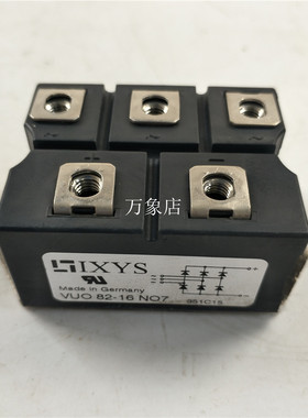 OIXYS模块VUO 82/110-16 NO7  VUO160-16 NO7 190-16 NO7拆机现货