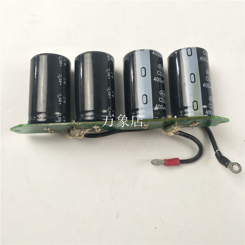 CB3R7V1 变频器电容板 实物拍摄 CB3R7 V1