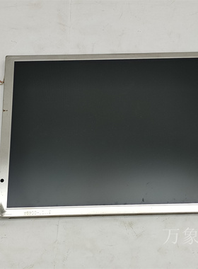 LG触摸屏LB104V03(A1)   液晶显示屏 内屏 现货LB104V03-A1实拍