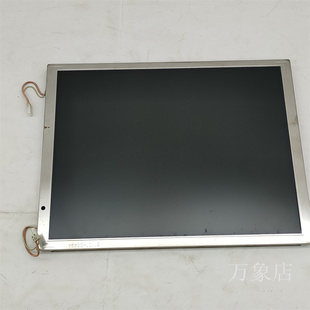 LG触摸屏LB104V03(A1)   液晶显示屏 内屏 现货LB104V03-A1实拍