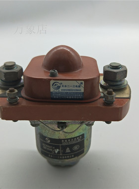 单极直流接触器 GSZ2-400S/DC 24V   实物拍摄拆机现货